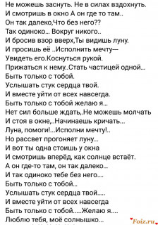 О_ЛЮБВИ___