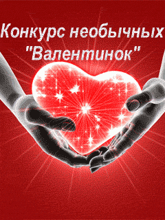 bloggif_6024571126710