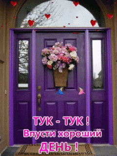 tuk-tuk-vpusti-xoroshij-den