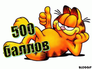 bloggif_6024c81b8bad3