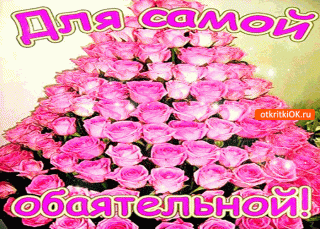 Foiz__5d2885d2-fe93-4908-a4dc-54d387a15ff7