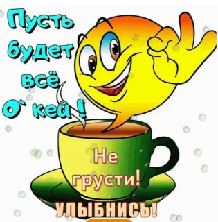 valentina_zayceva66-___CLGPhGbnRFF___-