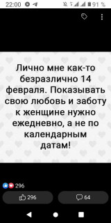 IMG_20210212_221011_904