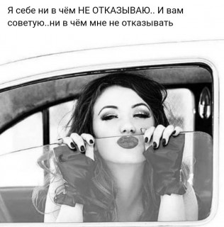 tatiana_4834-___CLKFr_GD-M3___-