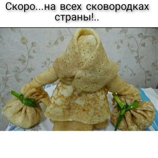moi_mir_pozitiva-___CLKEkBjDGIV___-
