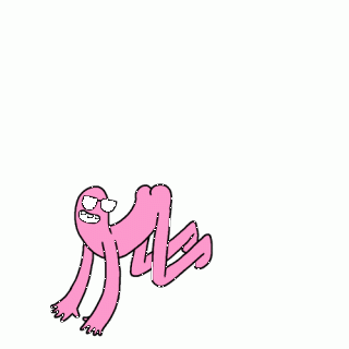 пук