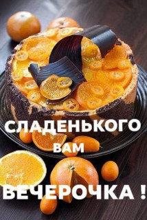 FB_IMG_1613203692921