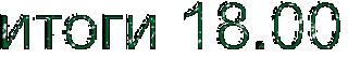 text_1