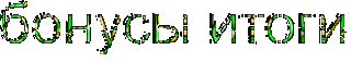 text_2