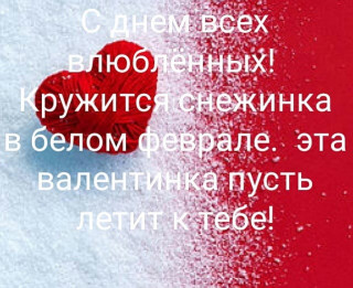 valentina_16555-___CLPWEMLjodR___-