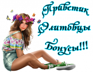 oie_HG19e7z7dDVd