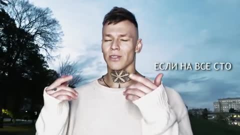 NILETTO_-_В_мире_людей_-__VKlipe_Net_