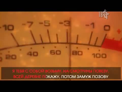 Raisa_OTRADNAJA_i_Villi_TOKAREV_Деревня