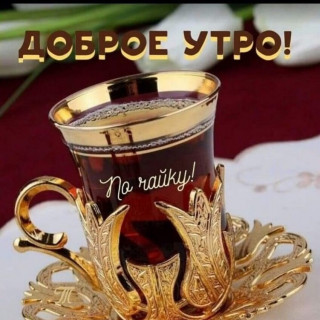 lopatinasvetlana1961-___CLdwboPMQeg___-