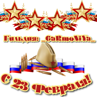 Foiz__AddText_02-20-11_00_11