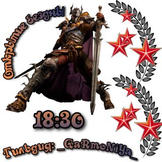 Foiz__AddText_02-20-11_04_15