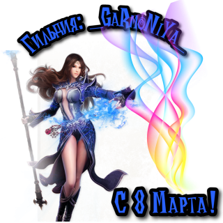 Foiz__AddText_02-20-11_10_36