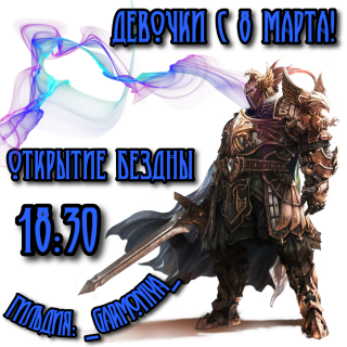 Foiz__AddText_02-20-11_16_39