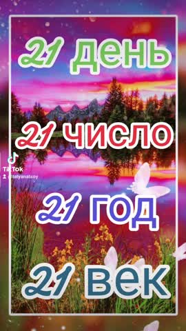 2021-02-21-073532635