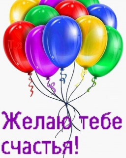 _smile_ua_-___CLhGbrIj7lx___-