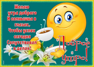 sychevaliubov9385-___CLi0TzlD_S5___-