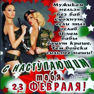 ianygi-___CLi4TA2Fgi5___-