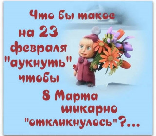 tatiana_4834-___CLgnt5YjrGg___-