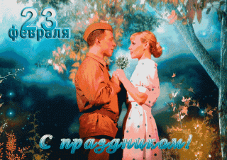 не_плачь_дев