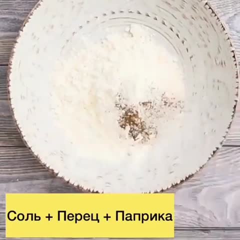 kulinarsha-___CLozgfEKft6___-