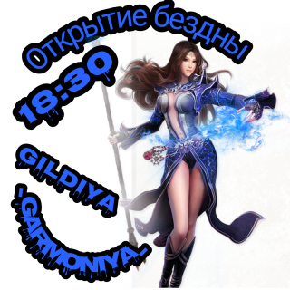 Foiz__AddText_02-26-05_21_26