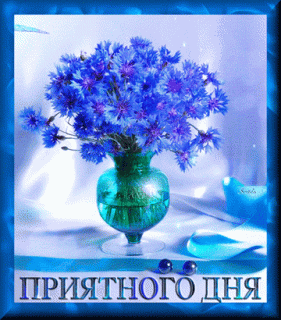 otkrytki-i-kartinki-m-4-width360