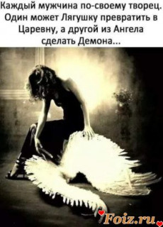 ТВОРЕЦ___