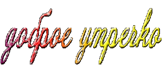 777325302c3eee8f1d61ca587c1272fe