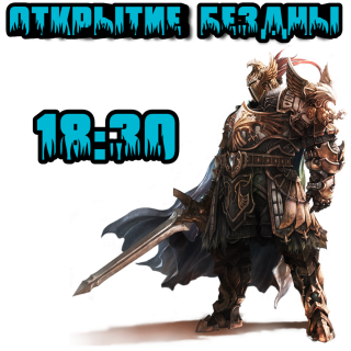 Foiz__AddText_02-26-11_54_42