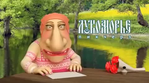 Pozdravlenie_s_8_marta_-_Lukomore_Pikche-_im