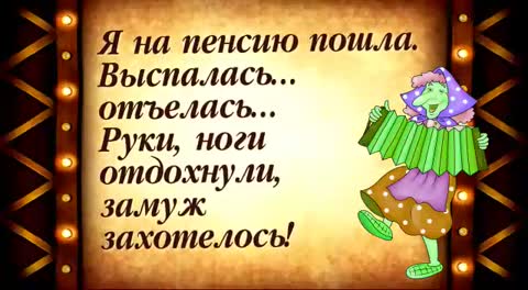 Nichego_vyzhivem___-_im