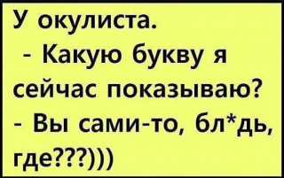 540576_760x500_nasimke_