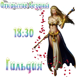 Foiz__AddText_02-27-11_29_52