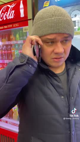 Коньячек