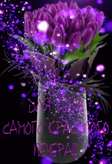 dlya-tebya-samogo-krasivogo-vechera