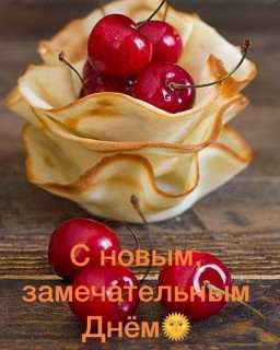 sychevaliubov9385-___CLdeUqrDt8w___-