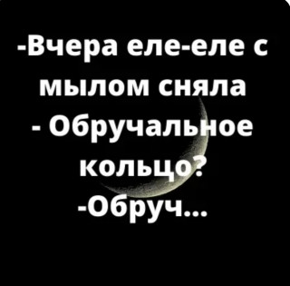 Screenshot_20210305_045409