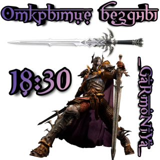 Foiz__AddText_03-05-09_00_11