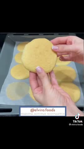 Торт_Черепаха
