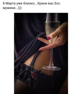 tatiana_4834-___CL9l_YUnrWo___-