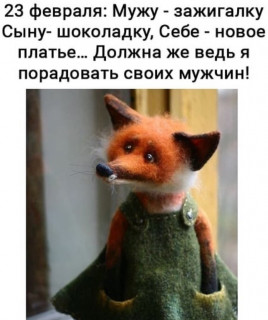 _natasha_ostrikova_-___CLli-tfj5Ev___-