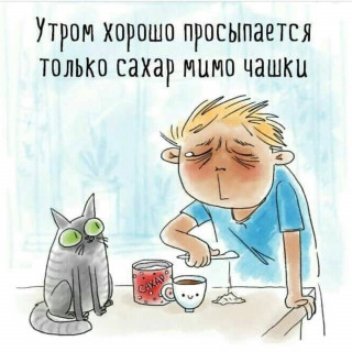 nadezdanadiysa-___CLa7XDojBwq___-