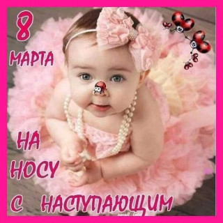_smile_ua_-___CME-kdnDYaG___-