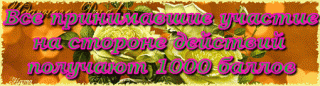 bloggif_60447606d1976