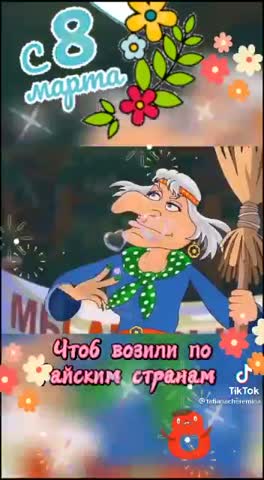 VID-20210308-WA0019